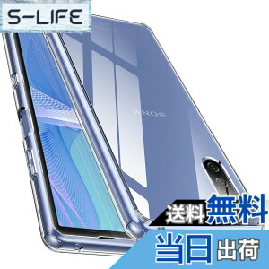 �y���������z�y�S����! �ϏՌ���! �zMcDuLL Xperia 10 III �P�[�X �N���A ���PC�w��+ TPU �Ή�SO-52B SOG04 �X�g���b�v�z�[���t�� ���h�~ �l������~�� �ϏՌ� ���^ �\�j�[�G�N�X�y���A 10 III�J�o�[