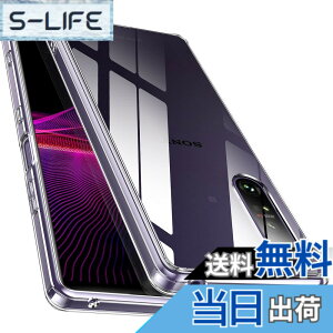 �y���������z�y�S����! �ϏՌ���! �zMcDuLL Xperia 1 III �P�[�X �N���A ���PC�w��+ TPU �Ή�SO-51B SOG03 XQ-BC42�X�g���b�v�z�[���t�� ���h�~ �l������~�� �ϏՌ� ���^ ���C�����X�[�d �\�j�[�G�N�X�y