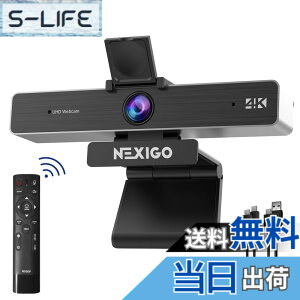�y���������zNexiGo Zoom�F��A N950P 4K�Y�[���\�E�F�u�J���� �����R���ƃ\�t�g�E�F�A�R���g���[���A�\�j�[ Starvis�Z���T�[�A5X�f�W�^���Y�[���@�\�APro �E�F�u�J�����Ƀf���A���X�e���I�}�C