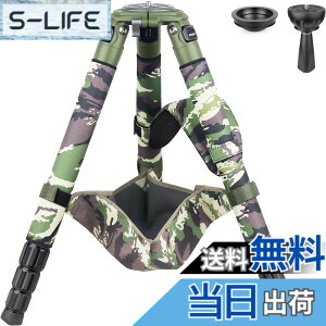 �y���������zINNOREL RT90CG �J�����p�O�r �J�[�{���t�@�C�o�[ �v���O�r �Ζ��� ����^�O�r�X�^���h �ω׏d40KG �l�i�L�k 10-200MM 40/36/32.5/29MM�p�C�v�a 75MM�{�[���A�_�v�^�[ ���b�O�E�H�[�}�[�t�� 