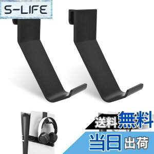 �y���������zL'QECTED PS5/PS5 Slim/PS5 Pro�p�R���g���[���[�X�^���h �v���X�e5 �w�b�h�z���n���K�[�z���_�[ ���[ PlayStation5 �p ps5 �R���g���[���[ �X�^���h/����ގ��E���h�~ [2����] �u���b�N