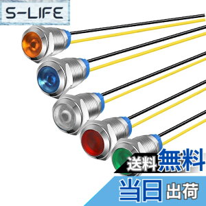 �y���������zKiligen 5�� 110V-220VAC 10mm LED �h���C���W�P�[�^���C�g �p�C���b�g���C�g�V�O�i�� �C���W�P�[�^�i5 �F�C��/��/��/��/���j