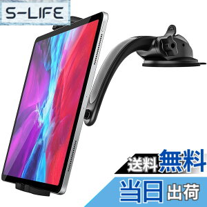 �y���������z�y2026�V���f���zEXSHOW �ԍڃz���_�[ �_�b�V���{�[�h�ԃ^�u���b�g�z���_�[ �S���Q���z�Վ��^�u���b�g�X�^���h�g�у}�E���g �� ���[�^�[�����͋z���� �T�N�V�����J�b�v�}�E���g
