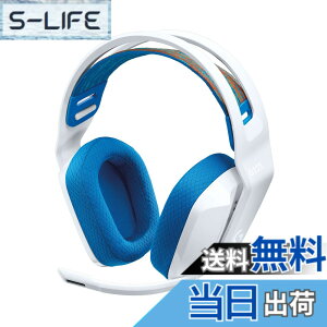 �y���������zLogicool G �Q�[�~���O�w�b�h�Z�b�g G335 �Q�[�~���O �w�b�h�Z�b�g G335WH �y�� 222g 3.5mm �L�� ���̉��� �X�e���I 2.1ch �t���b�v�~���[�g �}�C�N�t�� PS5 PS4 PC Switch 2 Xbox �X�}�z �Ή� �w�b