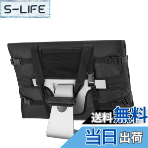 �y���������z[Trunab] iMac�p�L�������O�o�b�O 21.5/24�C���`�p iMac�p �g�[�g�o�b�O �|�P�b�g�t�� (�u���b�N�A21.5�C���`�p)