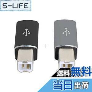 �y���������zNFHK 2pcs USB-C Type C to Midi Adapter Converter Lectronic Musical Instrument for Midi Keyboard Phone Tablet