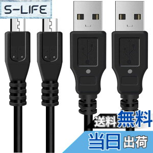 �y���������zPS4 �R���g���[���[ USB�R�[�h PS4�[�d�P�[�u�� �[�d�� 2�{ 1m wuernine Micro �}���[�d �v���X�e4 �v���X�e�[�V����4 Xbox One�Ή�