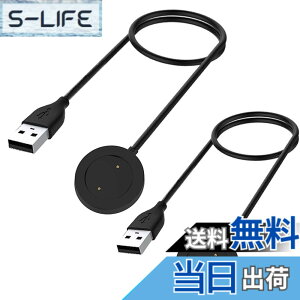 �y���������zMiimall�y2���Z�b�g�z�Ή�Xiaomi Mi Watch Color Sports �[�d�P�[�u��Mi Watch �`���[�W���[ ���s�p ���ϋv �֗��� �[�d�� �[�d�p�[�c�� �V���I�~ Mi Watch �`���[�W���[