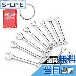 �y���������zLEONTOOL �~�j�X�p�i�Z�b�g �ɔ��X�p�i ���^ �R���r�X�p�i�Z�b�g 10�{�g 5/32 3/16 13/64 7/32 15/64 1/4 9/32 5/16 3/8 7/16 �ЖڕЌ��X�p�i �R���r�����` �C���`�T�C�Y �R���r�l�[�V���������`