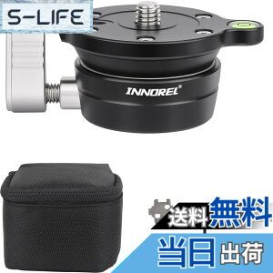 �y���������zINNOREL LB50 ���x�����O�x�[�X �J�����p ���x���[�A�W���X�g�v���[�g ��d�S �_�� �A���~�j�E�������� 3/8�I�l�W ���l�W �ő�ω׏d10KG 10°�X�Ή\ �o�u�������� �O�r ��r �p �n