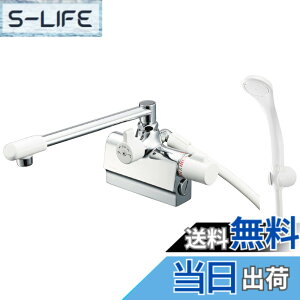 �y���������zSANEI(�T���G�C) �T�[���f�b�L�V�����[������ �z�[�X1.6M �z�ǃs�b�`102mm ��ʒn�p SK78D-W-13 �V���o�[