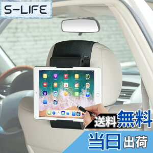 �y���������zTFY �ԗp�w�b�h���X�g�}�E���g ���j�o�[�T���^�u���b�g�z���_�[ iPad Pro Air Mini�AGalaxy Tabs�A���̑���4.5~12.9�C���`�̌g�ѓd�b�A�^�u���b�g�A�X�C�b�`2�ɑΉ� - �u���b�N