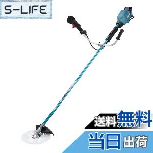 �y���������z�}�L�^(Makita) �[�d�������@ 40Vmax 4Ah �o�b�e���E�[�d��t MUR005GRM