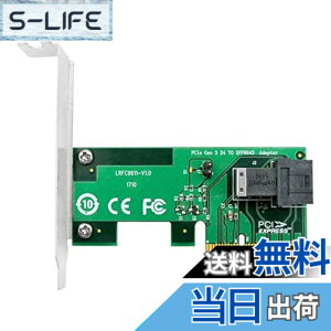�y���������zNFHK PCI-E 4X����U.2 U2�L�b�g SFF-8639 NVME PCIe SSD�A�_�v�^�[ ���C���{�[�hSSD 750 p3600 p3700 M.2 SFF-8643�p