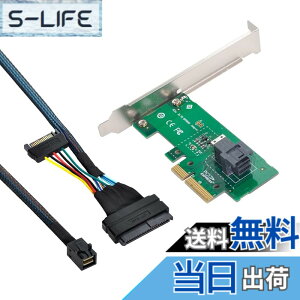 �y���������zChenYang SFF-8643 - PCI-E 4X �A�_�v�^�[ SFF-8639 - SFF-8643 �P�[�u�� ���C���{�[�h U.2 SFF-8639 SSD �g���p