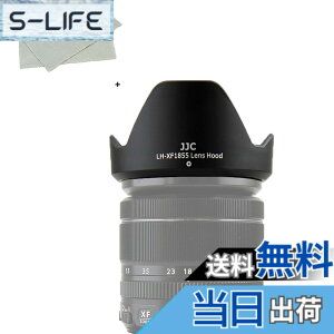 �y���������zJJC �t�� �����Y�t�[�h FUJINON XF 14mm F2.8 R & XF 18-55mm F2.8-4 R LM OIS �����Y �p �U58mm�ی�t�B���^�[ �� �����Y�L���b�v �C���X�g�[���\