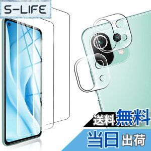 �y���������z�y4���Z�b�g�zFOR Xiaomi Mi 11 Lite 5G �K���X�t�B���� �����K���X �t�� �K���X �����^ �ی�t�B���� FOR Mi 11 Lite 5G ���{���Ɏq�f��AGC �����ߗ� �d�x9H ��U�h�~ FOR Xiaomi Mi 11 Lite 5G �t��
