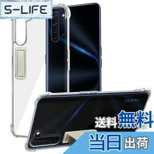 �y���������zPelanty For OPPO Reno3 A �P�[�X�N���A OPPO Reno 3A �w�ʃJ�o�[ ���u���X�^���h�@�\ �X�����P�[�X �I�b�| reno3a �N���A�P�[�X �_�� �V���R�� ���� �X���� �y�� ���^ tpu�J�o�[ �o���p�[ �C