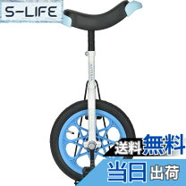 楽天市場】キャプテンスタッグ（一輪車｜自転車・サイクリング 