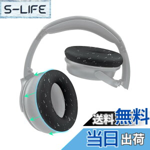 �y���������zSOULWIT �C���[�p�b�h�J�o�[ �w�b�h�z���p�b�h�J�o�[ Bose QuietComfort QC15 QC25 QC2 QC35 QC45/Ae2 Ae2i Ae2w/SoundTrue & SoundLink AE �p �ی�P�[�X �򉻖h�~ �h�o �h�� �_�炩���V���R�� �􂦂� (�u