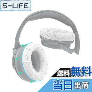 �y���������zSOULWIT �C���[�p�b�h�J�o�[ �w�b�h�z���p�b�h�J�o�[ Bose QuietComfort QC15 QC25 QC2 QC35 QC45/Ae2 Ae2i Ae2w/SoundTrue & SoundLink AE �p �ی�P�[�X �򉻖h�~ �h�o �h�� �_�炩���V���R�� �􂦂� (�z