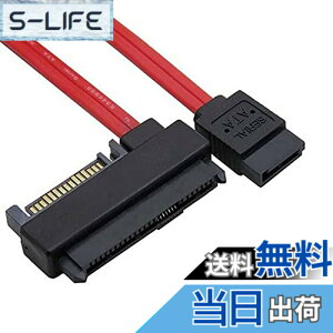 �y���������zNFHK SFF-8482 SAS 29�s������7�s��SATA�n�[�h�f�B�X�N�h���C�u�P�[�u����15�s��SATA POWER 50CM