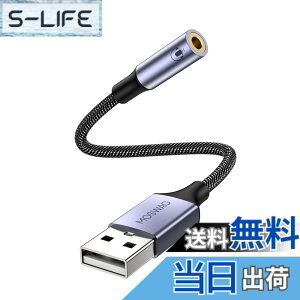 �y���������zMOSWAG USB �I�[�f�B�I �ϊ��A�_�v�^ �O�t�� �T�E���h�J�[�h 4�� TRRS �ϊ� usb-3.5mm �I�[�f�B�I�P�[�u�� �C���z���A�w�b�h�t�H���APC�A���b�v�g�b�v�ALinux�A�f�X�N�g�b�v�APS4�A����