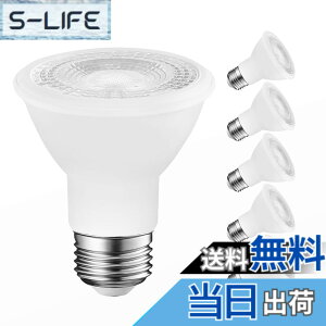 �y���������zLVWIT LED�X�|�b�g���C�g E26���� LED�d�� �r�[���d�� 550LM 6W(�n���Q���d��40W����) PAR20 �d���F 3000K �W���^�C�v35° �z���C�g �ȃG�l �ԐڏƖ� �V��Ɩ� ���ƏƖ� ���֏Ɩ� �L�b�`�� ��