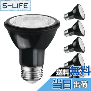 �y���������zLVWIT LED�X�|�b�g���C�g E26���� LED�d�� �r�[���d�� 550LM 6W(�n���Q���d��40W����) PAR20 �d���F 3000K �W���^�C�v35° �ȃG�l �ԐڏƖ� �V��Ɩ� ���ƏƖ� ���֏Ɩ� �L�b�`�� �䏊 ���r��