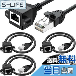 �y���������zXiatiaosann 4�p�b�N �C�[�T�l�b�g�����P�[�u�� CAT6 LAN RJ45 �l�b�g���[�N �p�b�`�R�[�h �I�X - ���X �X�N�����[ �p�l�� �}�E���g ���[�^�[ ���f�� �X�}�[�g TV PC �R���s���[�^�[ �m�[