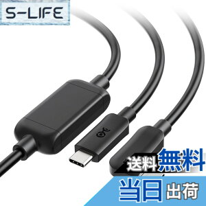 �y���������zCable Matters 5Gbps Oculus Link�p�P�[�u�� - 7.5m�AActive USB Type C�P�[�u���AQuest 2/3 VR�w�b�h�Z�b�g�p USBC - USBC�R�[�h�A5Gbps�f�[�^�]���A�r�f�I�o�͂�PD�ɔ�Ή��A�u���b�N