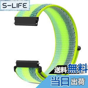 �y���������z[Runostrich] �r���v�o���h 20mm 22mm ���v�o���h ���[�v�i�C�����o���h NATO�X�g���b�v�Ɏ��ʂ� �H��v��Ȃ��A�C�y�ɍ����ւ��� (20mm, �ԕ����F)