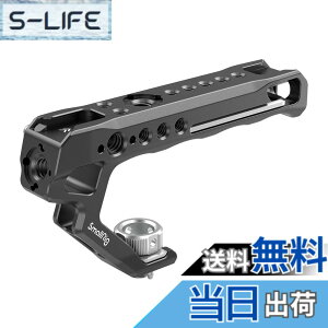�y���������zSmallRig �g�b�v�n���h�� Arri�Ή��n���h�� �ėp �n���h���L�b�g �B�e�n���h���O���b�v �J�����n���h��-2165C