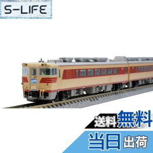 �y���������zTOMIX N�Q�[�W JR �L�n82�n ���} �Ђ� ��I �Z�b�g 98774 �S���͌^ �f�B�[�[���J�[