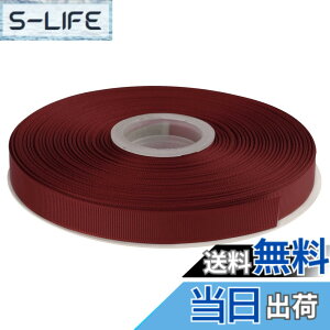 �y���������zAVANAVA ��16mm �|���G�X�e�� �O���O���� ���{�� �c��45m #780.����