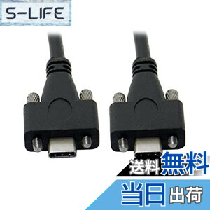�y���������zNFHK 120cm�f���A���l�W���b�L���OUSB 3.1 Type-C~10Gbps USB-C�f�[�^�P�[�u���p�l���}�E���g�^�C�v