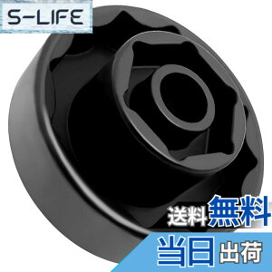 �y���������zZKTOOL 30mm/1.2�C���` 55mm/2.2�C���` �o�C�N�p�t�����g���A�z�C�[���Ԏ��i�b�g�\�P�b�g�c�[�� �h�D�J�e�B 1098 1198 1199 Street Fighter 1098 Panigale Diavel Multistrada 1200�ɓK�p �o�C�N�z�C�[��