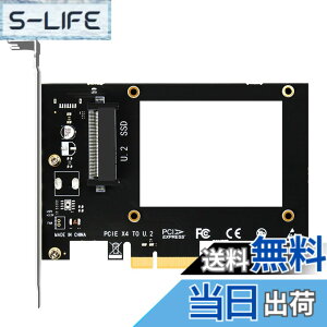 �y���������zGLOTRENDS U.2 Adapter U.2(SFF-8639) PCIe NVMe 4.0/3.0 �ϊ��A�_�v�^�[�J�[�h�AU.2 PCIe SSD �p�APCI-E GEN4 �t���X�s�[�h �A�f�X�N�g�b�vPC�̃C���X�g�[��