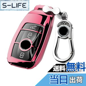 �y���������z[AMACHER] �x���c�p A �N���X B �N���X E �N���X S �N���X CLS Coupe C �N���X �V�^ CLA GLC GLE G �N���X �x���c �p �}�[�g �L�[�P�[�X �L�[�z���_�[ (�s���N)
