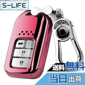 �y���������z[GUPDES] �yAMACHER�zHONDA �z���_ �X�}�[�g�L�[�P�[�X ���F�[�� �t�B�b�g �W�F�C�h �V���g�� �I�f�b�Z�C �V�r�b�N S660 CR-Z RC1 RC2 typeR CIVIC ��p �L�[�P�[�X �L�[�z���_�[ (�s���N)