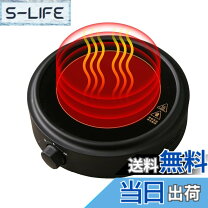 楽天市場】電気ポット 業務用の通販