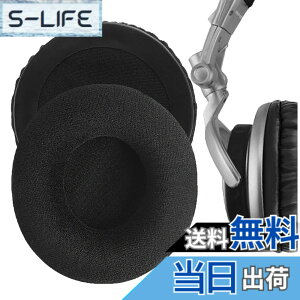 �y���������zGeekria �C���[�p�b�h Comfort �݊��� �p�b�h �\�j�[ SONY MDR-V700DJ, MDR-Z700, MDR-V500DJ �w�b�h�z���ɑΉ� �C���p�b�h/�C���[�N�b�V����/�C���[�J�b�v (�v���e�C�����U�[/�u���b�N)