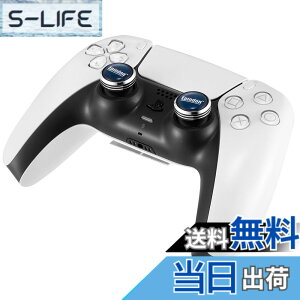 �y���������zEpindon PS5 DualSense/DualSense Edge��p�t���[�N | �X�e�B�b�N �J�o�[ | �{�^�� �L���b�v |�e�w�O���b�v | �l�C�r�u���[