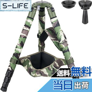 �y���������zINNOREL LT364CG �J�����p�O�r �J�[�{���t�@�C�o�[ �v���O�r �Ζ��� ����^�O�r�X�^���h �ω׏d35KG �l�i�L�k 10-200MM 36/32/29/26MM�p�C�v�a 75MM�{�[���A�_�v�^�[ ���b�O�E�H�[�}�[�t�� 