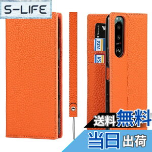 �y���������zSailortech Sony Xperia 5 III SO-53B/SOG05 �P�[�X�蒠�^ �G�N�X�y���A5 iii �J�o�[ ���z�^ ���C�`��l �{�v���U�[ Xperia 5 III �P�[�X Xperia 5 III �J�o�[ ���z�^ �J�[�h���[ ���[�t�� ���u���X�^
