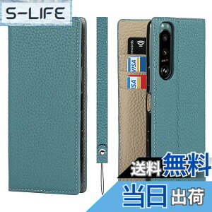 �y���������zSailortech Sony Xperia 5 III SO-53B/SOG05 �P�[�X�蒠�^ �G�N�X�y���A5 iii �J�o�[ ���z�^ ���C�`��l �{�v���U�[ Xperia 5 III �P�[�X Xperia 5 III �J�o�[ ���z�^ �J�[�h���[ ���[�t�� ���u���X�^