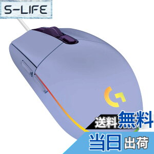 �y���������zLogicool G �Q�[�~���O�}�E�X G203 �L�� �Q�[�~���O �}�E�X USB �ڑ� G203-LC �y�� 85g LIGHTSYNC RGB 6�v���O�����{�^�� ���C���b�N PC windows mac �������K�i �y �t�@�C�i���t�@���^�W�[ XIV 