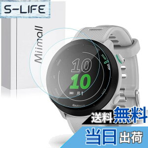 �y���������zMiimall�y3���Z�b�g�zGARMIN(�K�[�~��) ForeAthlete 55�K���X�t�B���� ForeAthlete 55 �����K���X �C�菝�h�~ �w��E����h�~ 9H�d�x �ی�t�B���� ForeAthlete 55 �Ή� �V�[�g