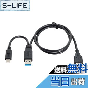 �y���������zCablecc�R���{USB-CUSB 3.1Type-C�����USB3.0Type-A�z�X�g����}�C�N��USB3.0�^�[�Q�b�g�f�[�^�P�[�u���i�f�B�X�N�p�j
