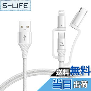 �y���������zTeleadapt ���C�g�j���O/USB Type C/Micro USB �P�[�u�� 3-in-1 �[�d�P�[�u�� 2.4A/480MBPS �}���[�d�P�[�u�� MFi�F�� iphone/Android ���@��Ή� �i0.9m ���j